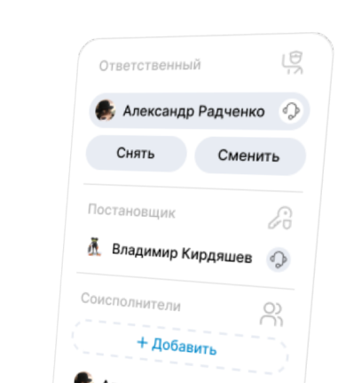 ChatApp