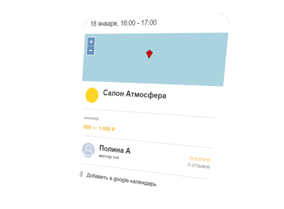 ChatApp